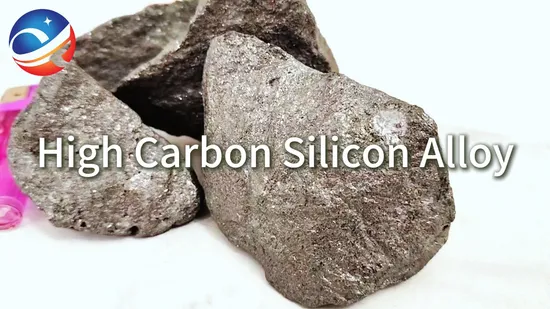 工場出荷時の価格合金材料高炭素シリコン